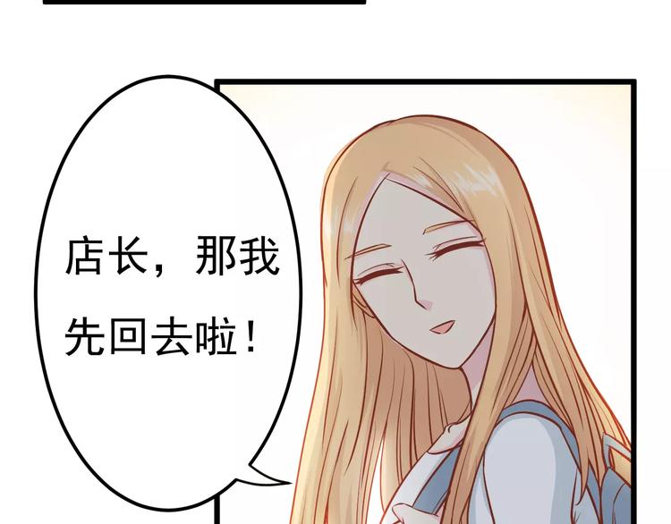 第15话 约会96