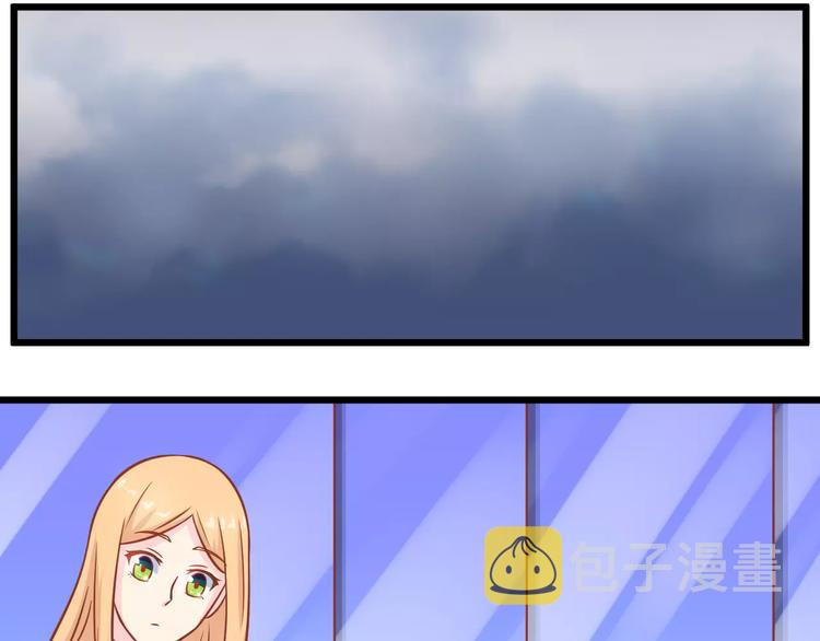 第13话 流浪猫35