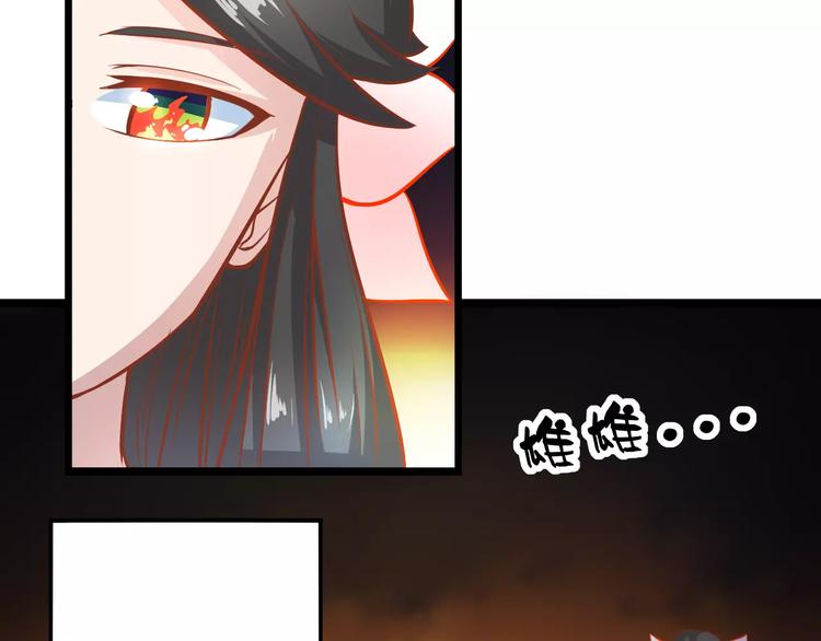 第21话 攻克店长吧！63