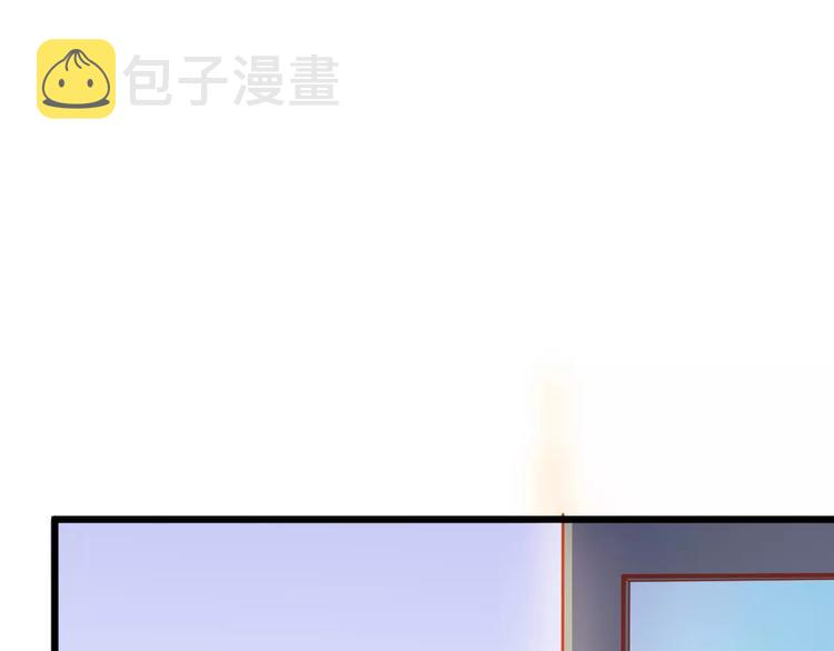 第19话 荷花不见了29