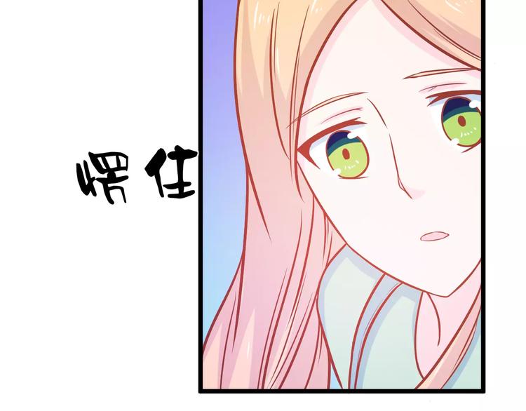 第25话 白桦，再见203