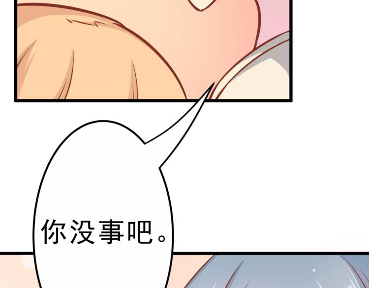 第16话 白桦81