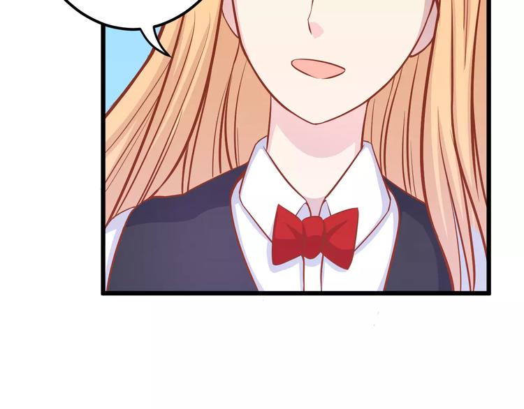 第15话 约会90