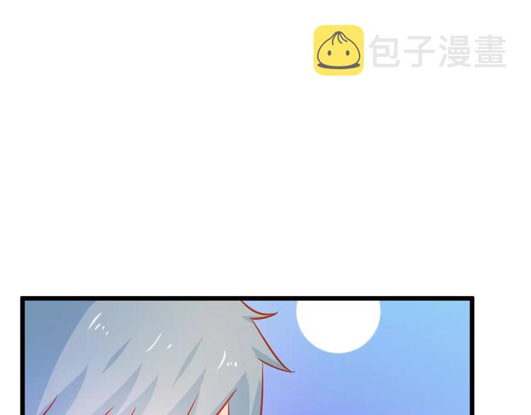 第25话 白桦，再见181
