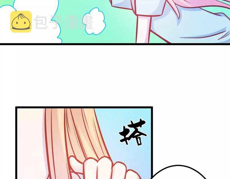 第24话 许愿30