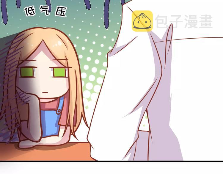 第7话 魅力男友爱撩妹34
