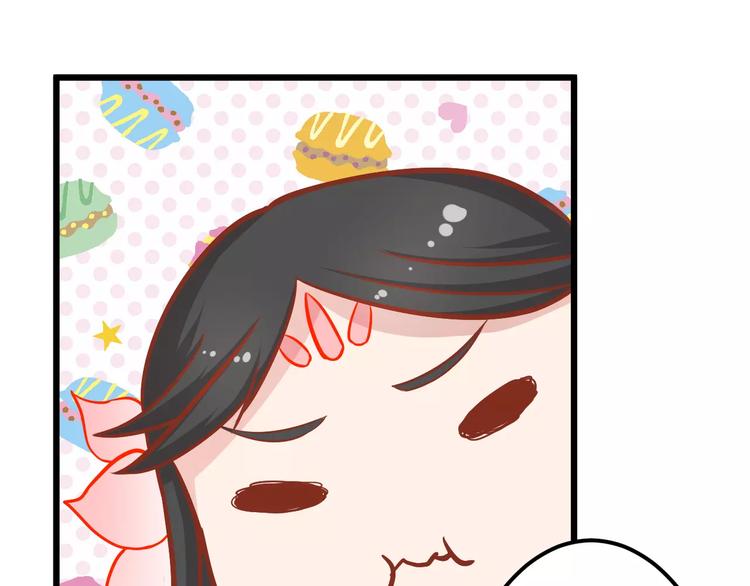 第14话 蛋挞40