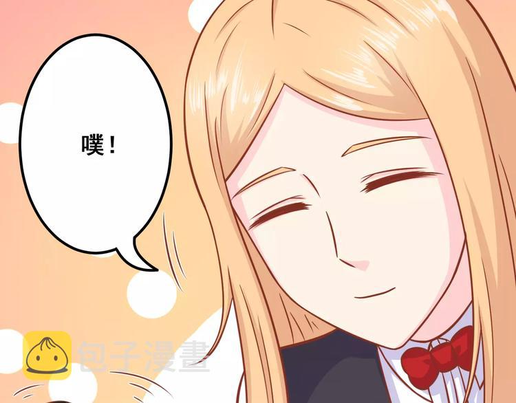 第13话 流浪猫100