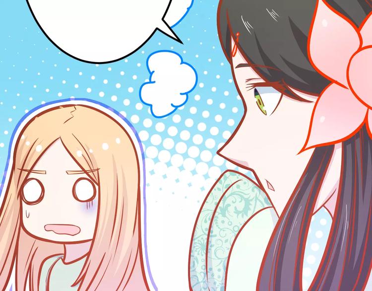 第25话 白桦，再见234