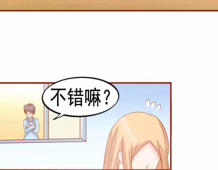 第26话 去工作！102