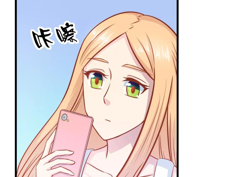 第16话 白桦59