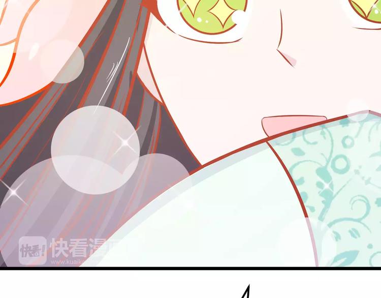 第25话 白桦，再见239