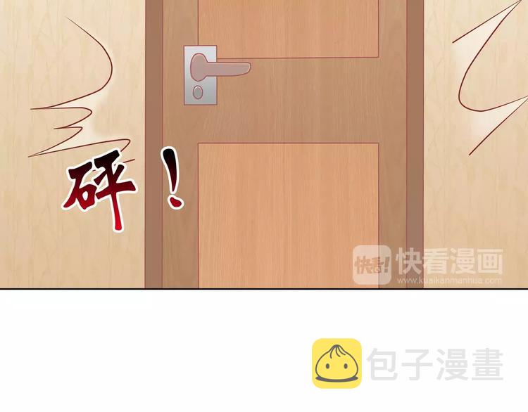 完结篇 我的春天128