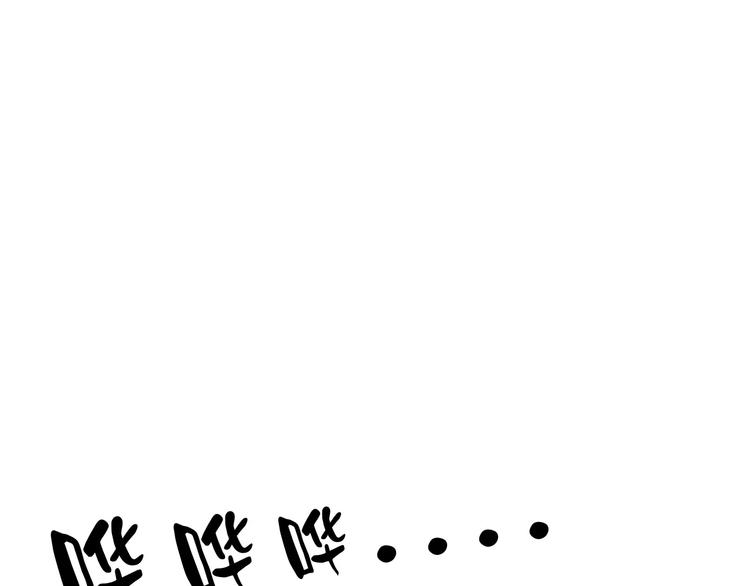 第15话 约会67