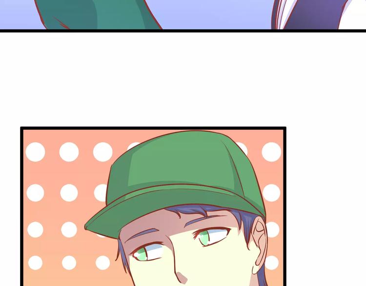 第14话 蛋挞95