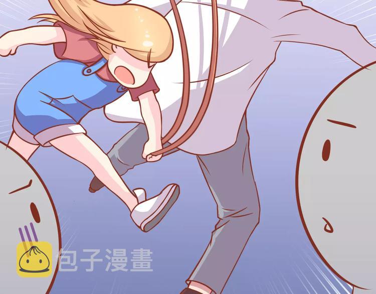 第7话 魅力男友爱撩妹77