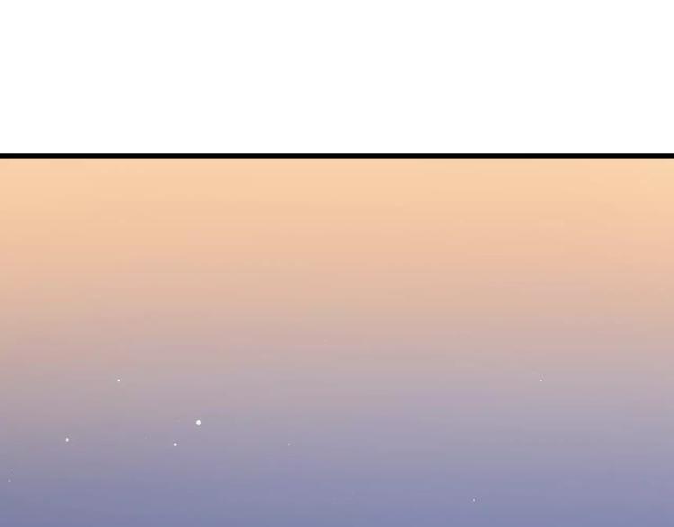 第17话 将军？3