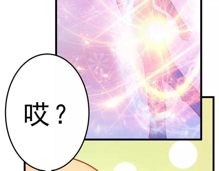 第24话 许愿10