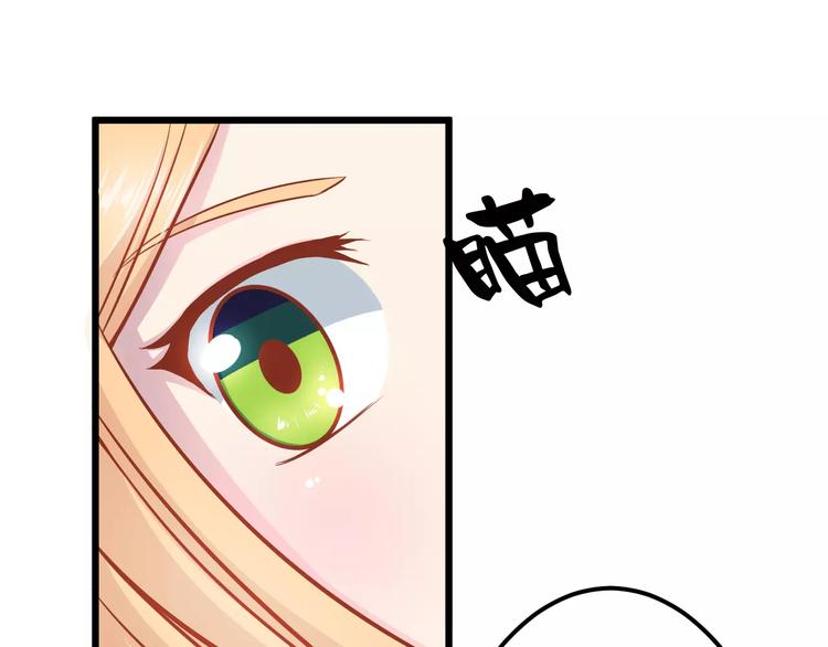 第15话 约会23