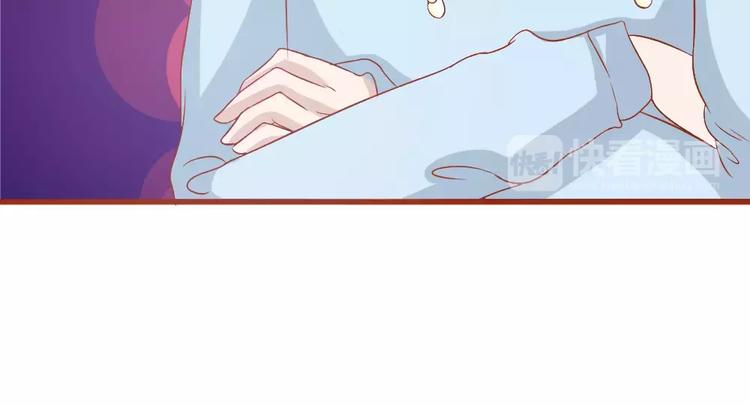 第26话 去工作！109