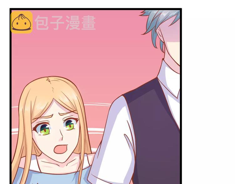 第11话 敷药42