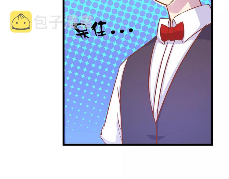 第15话 约会27