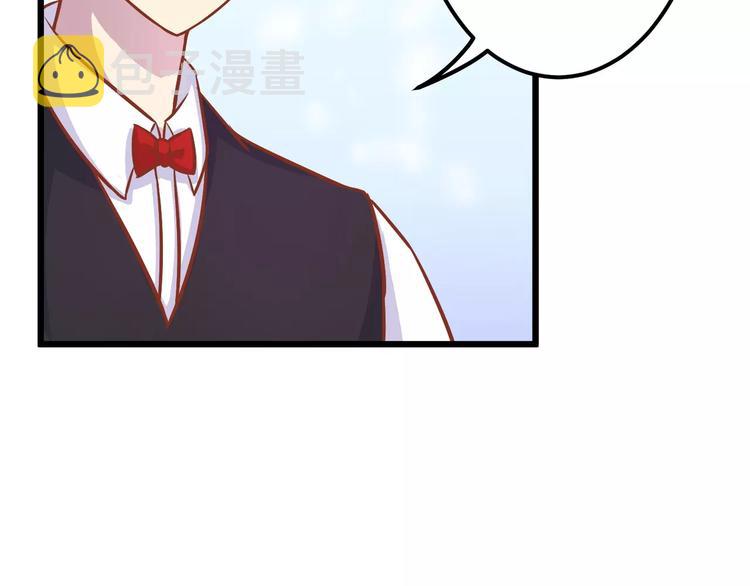 第19话 荷花不见了99