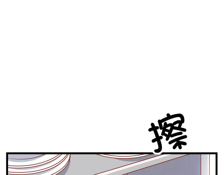 第13话 流浪猫58