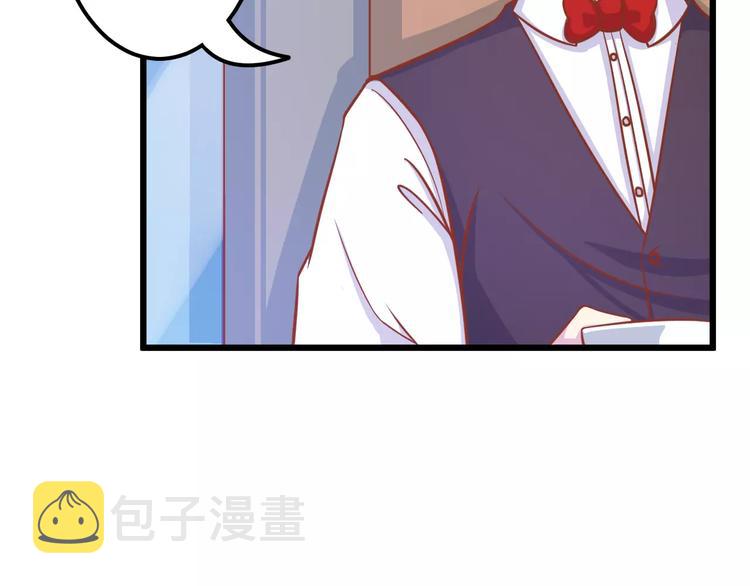 第13话 流浪猫57