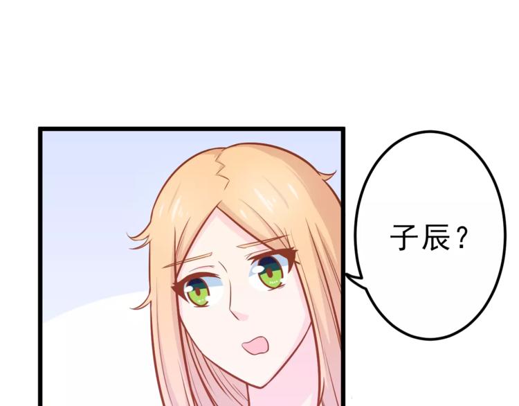第25话 白桦，再见67