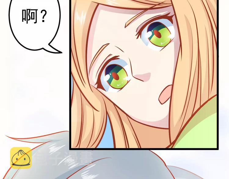 第19话 荷花不见了40