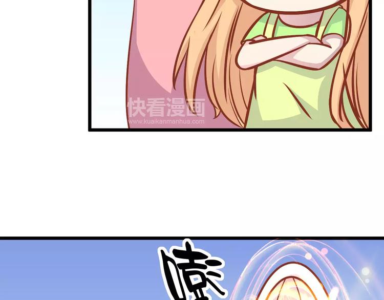第20话 前世13