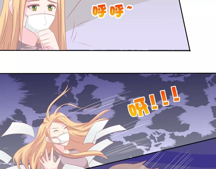 完结篇 我的春天14