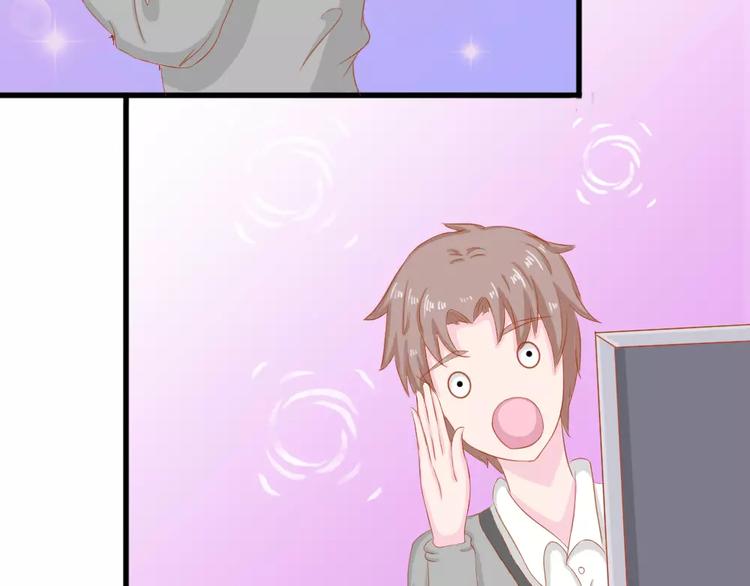 第26话 去工作！125