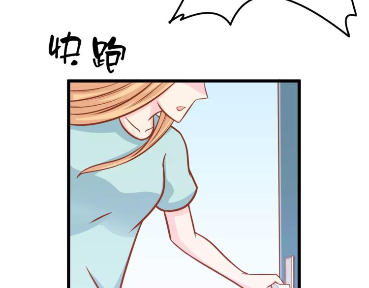 第25话 白桦，再见77