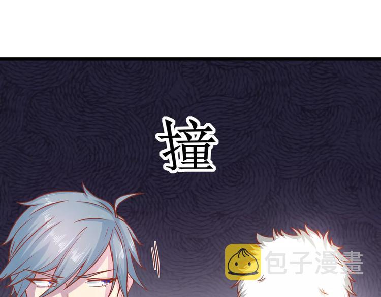 第11话 敷药23