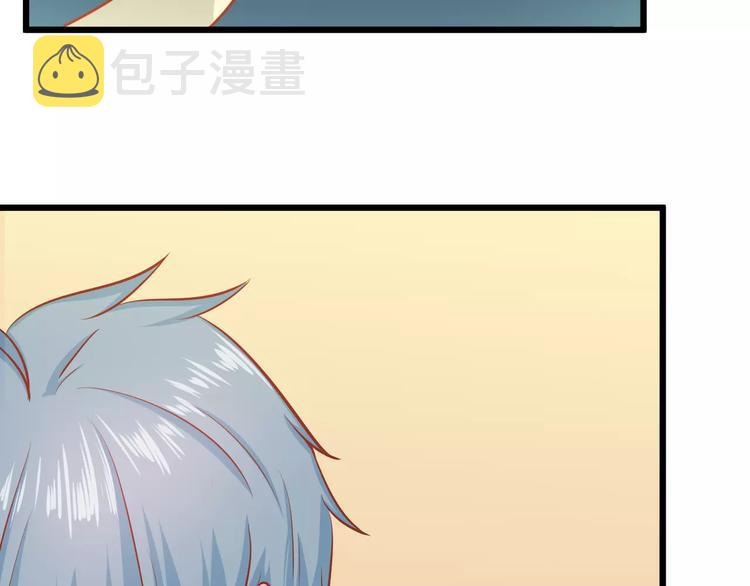 第15话 约会121