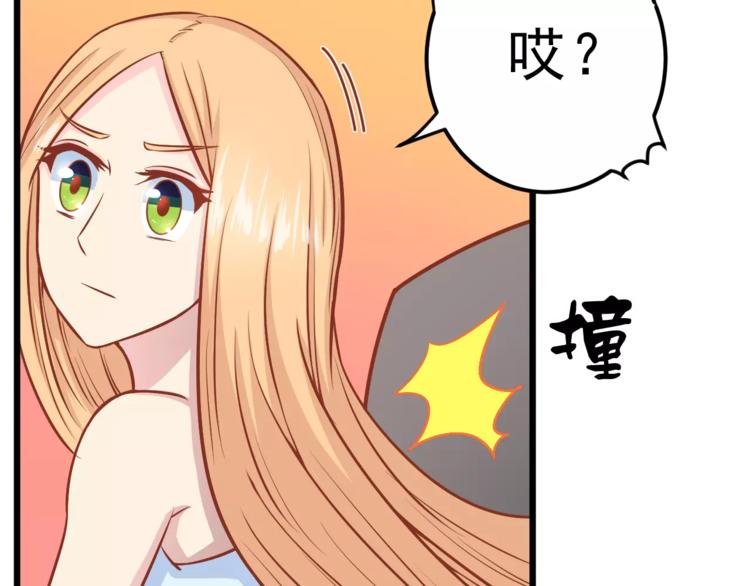 第16话 白桦73