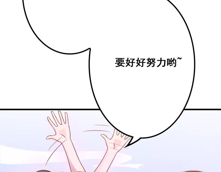 第5天 男友的消失21