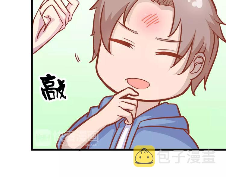 第19话 荷花不见了110