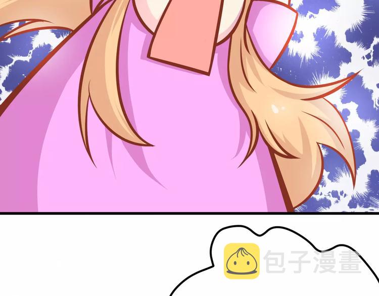 第5天 男友的消失7