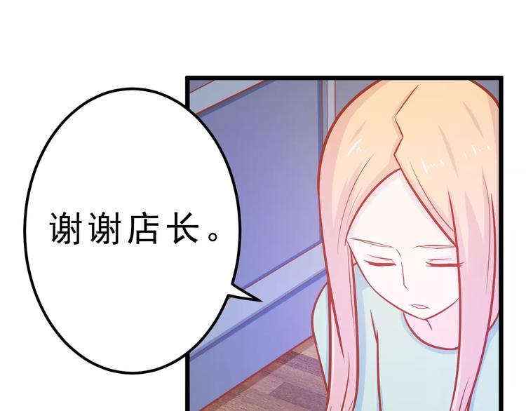 第25话 白桦，再见188