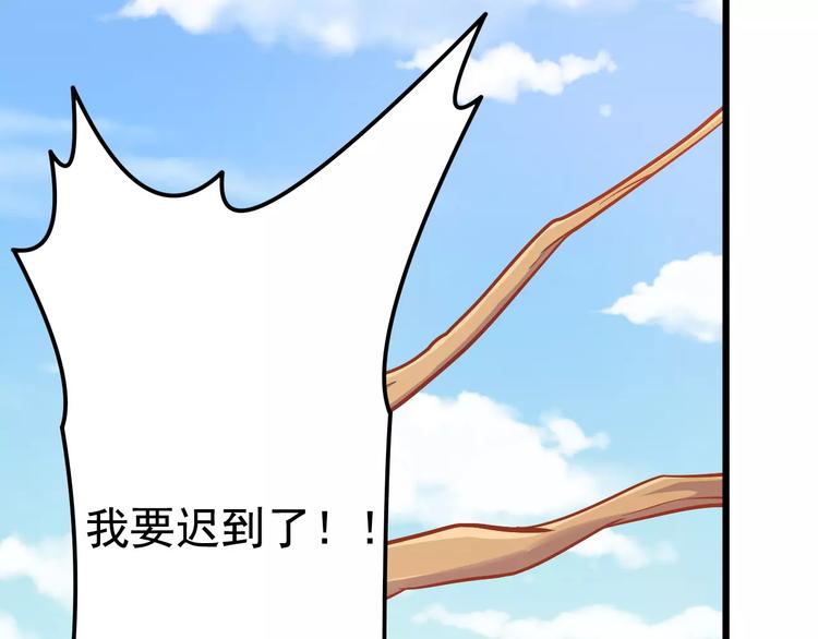 第19话 荷花不见了27