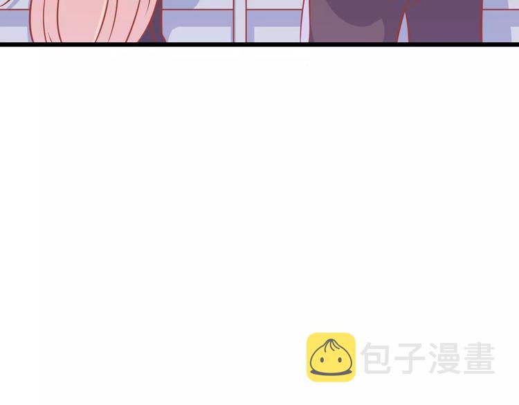 第13话 流浪猫63