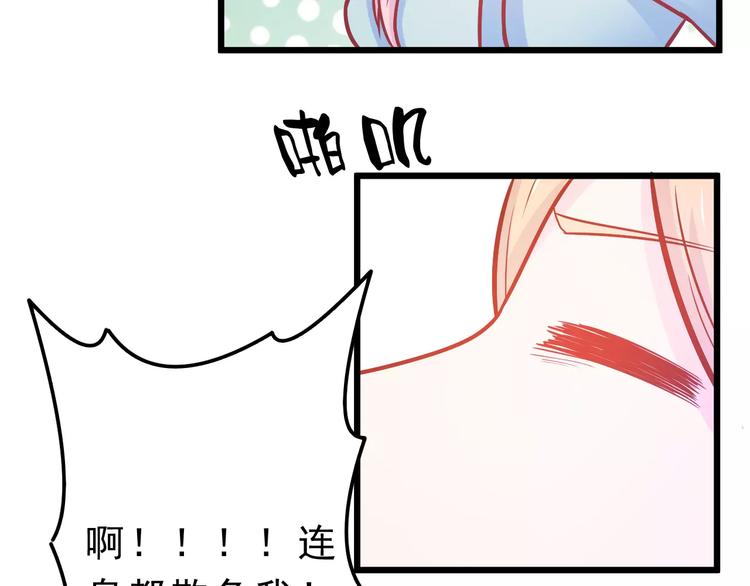 第25话 白桦，再见229