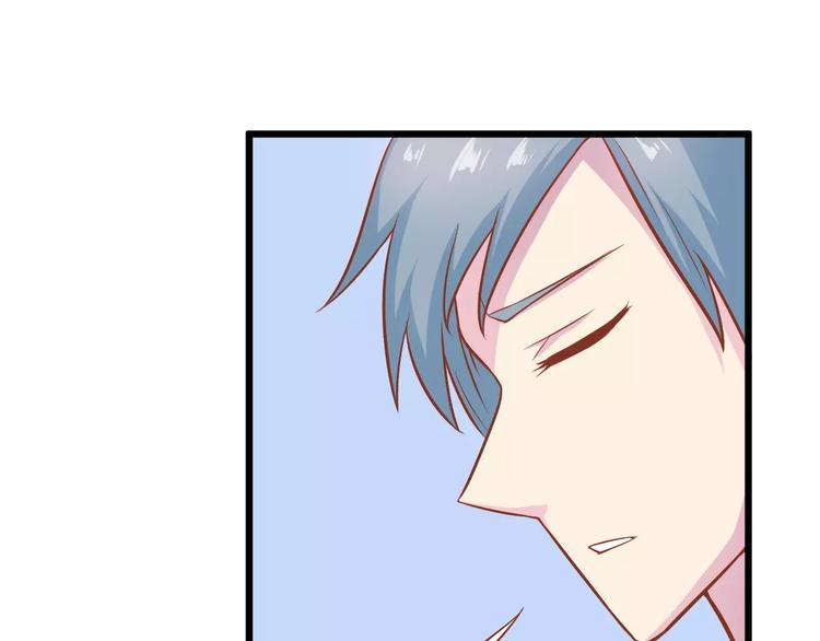 第23话 未婚妻65