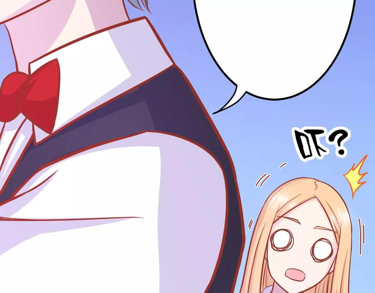 第15话 约会85