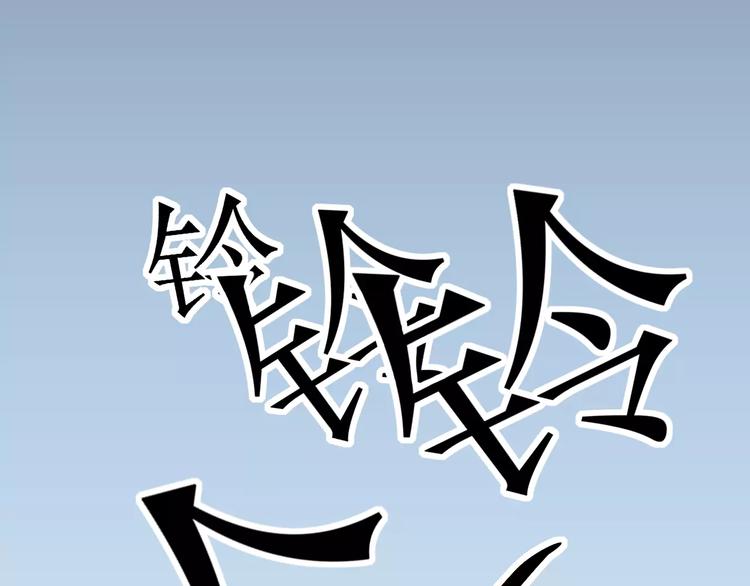 第5天 男友的消失41