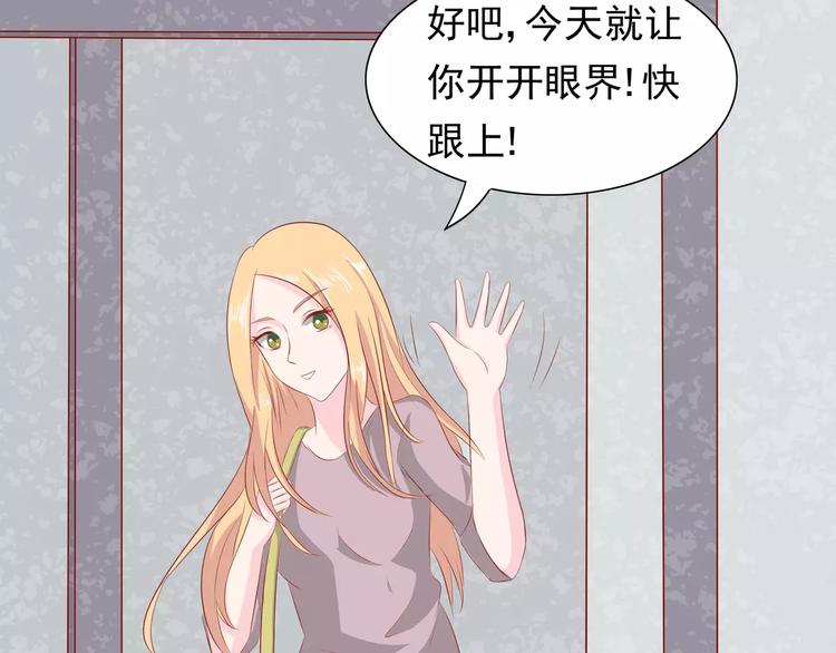 完结篇 我的春天68