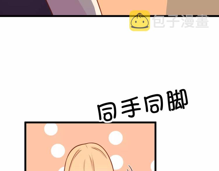 第13话 流浪猫6
